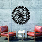 Panjtan Wall art Acrylic Calligraphy Wall Art