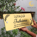 House Nameplate - Rectangle shape - Gold and Black