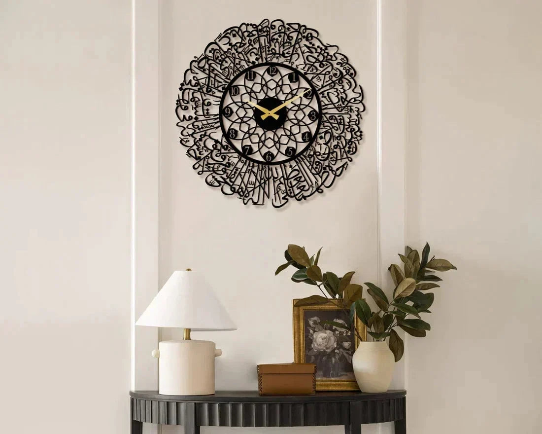 Ayatul Kursi Wall Clock, Acrylic Islamic Wall Clock