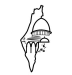 Palestine Map and Al Aqsa Mosque Wall Art