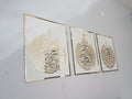 Set of 3, Ayatul Kursi, Surah Al Falaq, Surah An Nas, Qul surah, Islamic Home Decor,